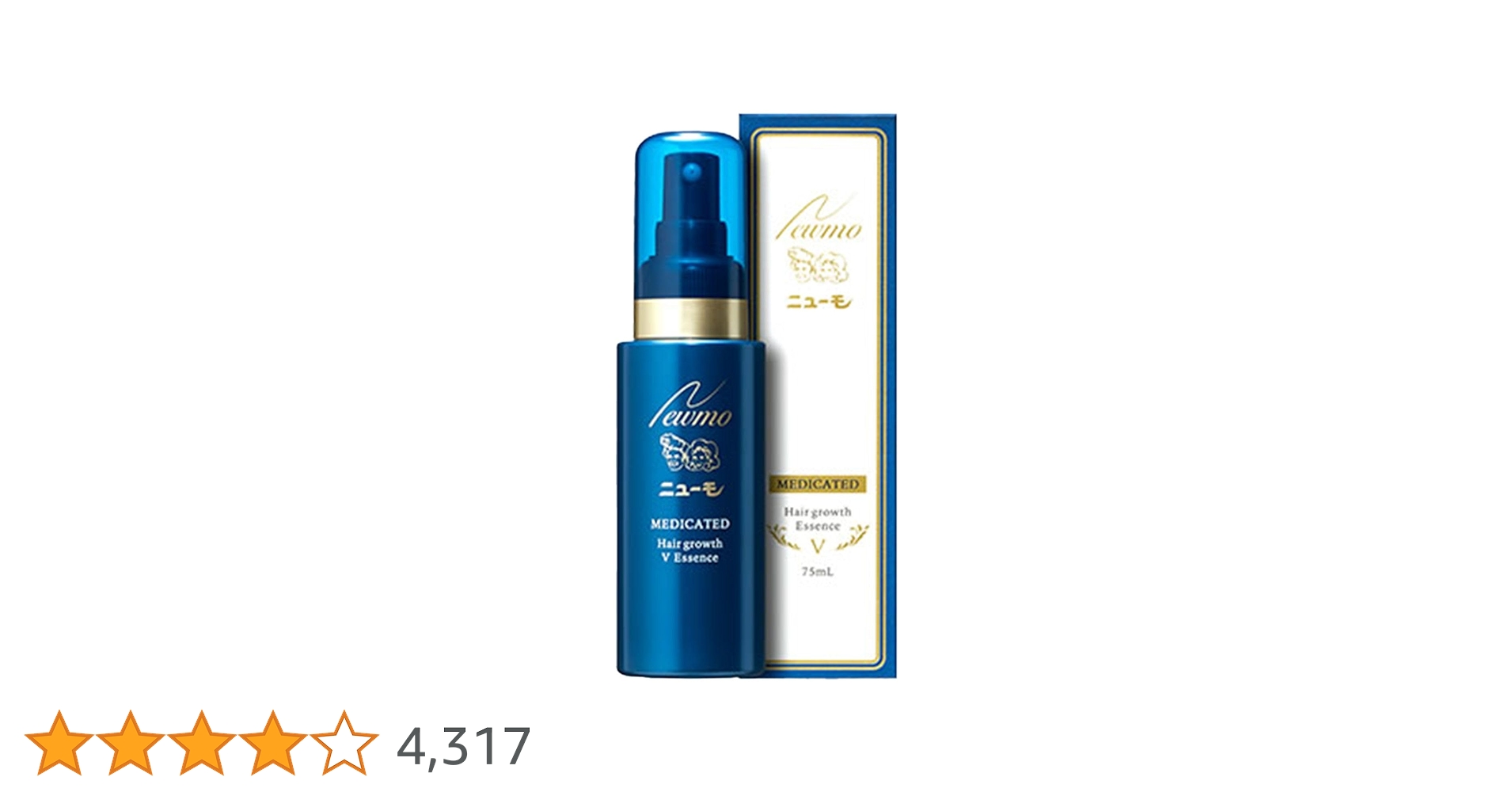 ニューモ ヘア成長エッセンス 75ml 4本セット 4本セット】ニューモ 75ml 小型宅配 4本おまとめ☆ニューモ 薬用